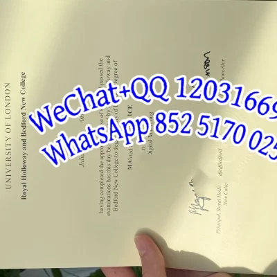 皇家霍洛威学院毕业证成绩单：权威解读与全流程指南
