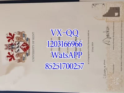 肯特大学文凭Kent University Diploma