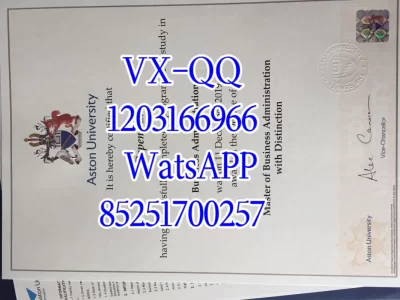 英国阿斯顿大学文凭Diploma from Aston University, UK