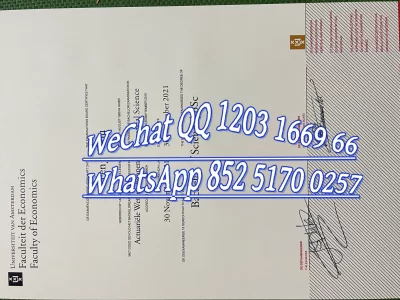 阿姆斯特丹大学毕业证Diploma from the University of Amsterdam