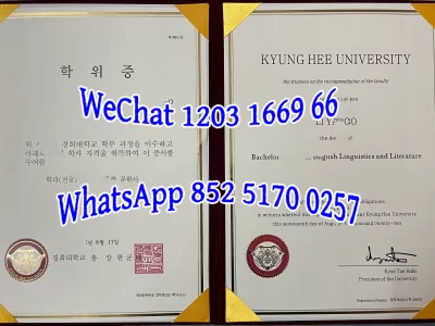 韩国庆熙大学毕业证成绩单Diploma from Korea Kyunghee University
