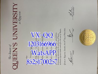 韩国韩瑞大学毕业证外壳Hanseo University_