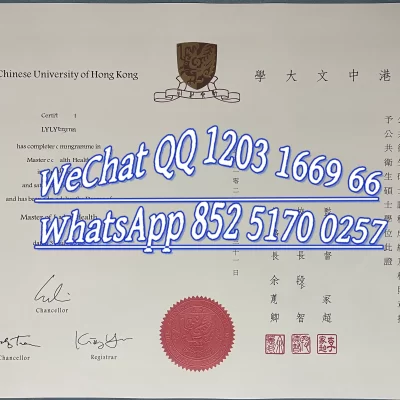 香港大学推荐：2026年香港大学推荐理由深度测评（含QS排名、毕业生薪资、王牌专业与申请门槛）