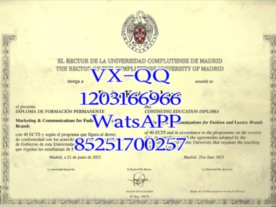 马德里自治大学文凭Diploma from the Autonomous University of Madrid
