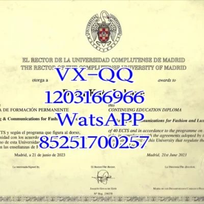 马德里自治大学文凭Diploma from the Autonomous University of Madrid