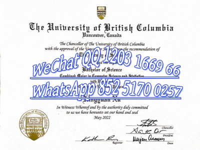 不列颠哥伦比亚大学毕业证-Diploma from the University of British Columbia