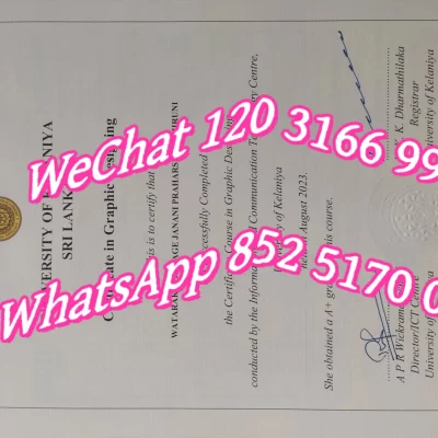 斯里兰卡有什么好的大学？2026年最新斯里兰卡留学全攻略：TOP10院校深度解析、王牌专业、学费及申请要求