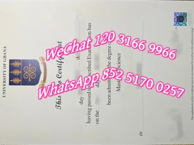 加纳大学毕业证-Ghana University Diploma加纳大学毕业证-Ghana University Diploma
