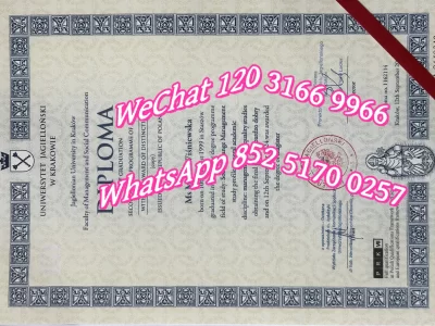 华沙大学毕业证-Diploma from Warsaw University, Poland