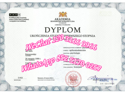 华沙理工大学毕业证-Diploma from Warsaw Polytechnic University