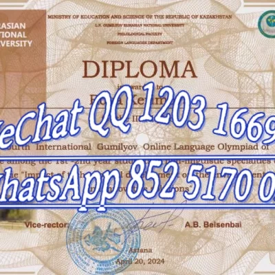 哈萨克斯坦大学推荐:2026年TOP5名校详解与申请全攻略
