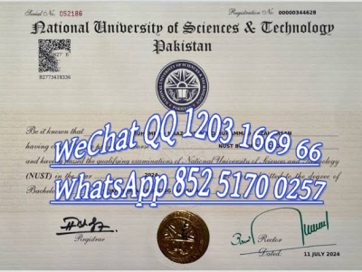 巴基斯坦国立科技大学毕业证-Diploma from the National University of Science and Technology of Pakistan