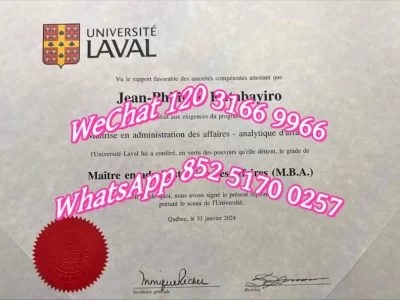 拉瓦尔大学毕业证-Diploma from Laval University