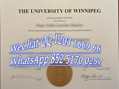 温尼伯大学文凭University-of-Winnipeg-diploma