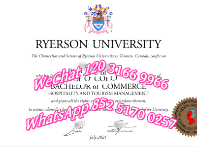 瑞尔森大学毕业证文凭