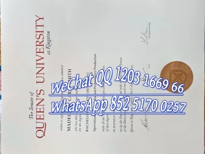 皇后大学毕业证-Queen's University Diploma