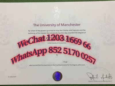 英国曼彻斯特大学毕业证