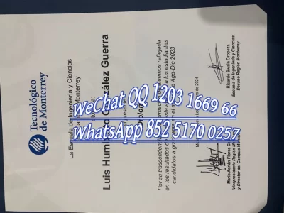 蒙特雷科技大学毕业证_Diploma from Monterey University of Technology