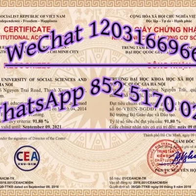 2026越南国立大学河内分校与胡志明市分校毕业证认证、补办要求、样式及特色专业指南