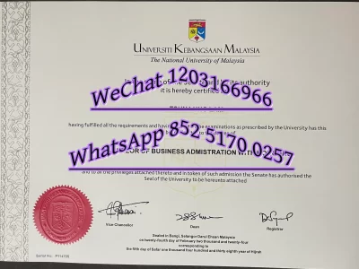 马来西亚国立大学毕业证-Diploma from National University of Malaysia