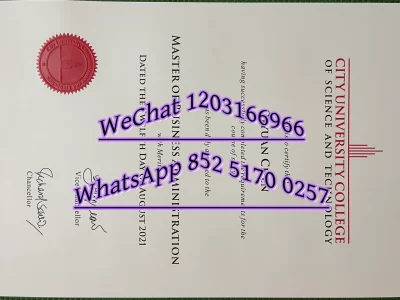 马来西亚理工大学毕业证-Diploma from Malaysian Polytechnic University