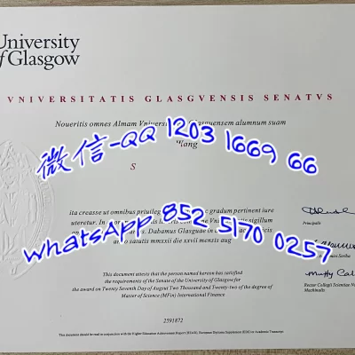 格拉斯哥大学 University of Glasgow｜留学、材料科学专业深度解析