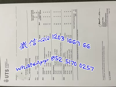 澳大利亚悉尼大学成绩单 University of Sydney