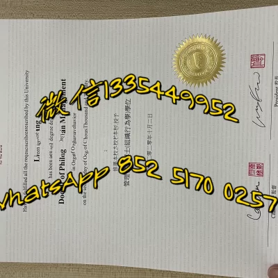 香港城市大学申请指南：2026年QS排名、英语授课硕士与申请条件全解析